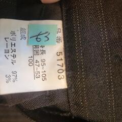 キッズ　フォーマル　スーツ　５点セット　100の画像