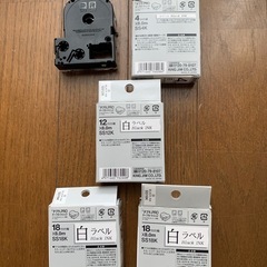 テプラPro SR130カートリッジ各種まとめての画像