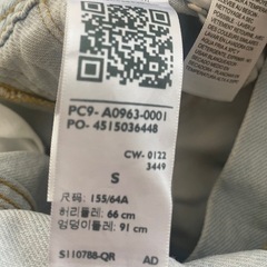 Levi’s  リーバイス　デニムオーバーオールの画像