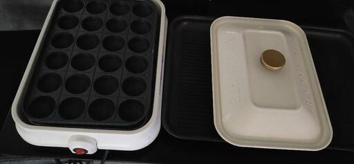 ホットプレート たこ焼き器付き