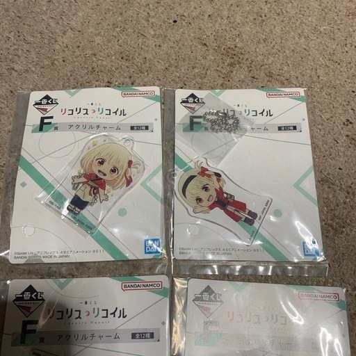 リコリスリコイル一番くじアクリルチャーム