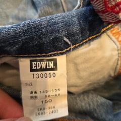 150センチ男児服EDWINデニム2本、ユニクロ防風フリースセットの画像