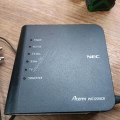 NECルーター箱なし