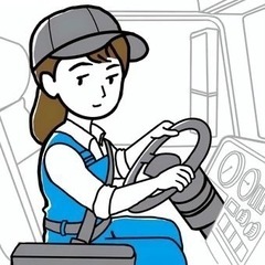 宅配ドライバー急募中🚚(栃木県)
