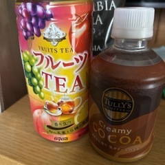 フルーツティー　タリーズココア