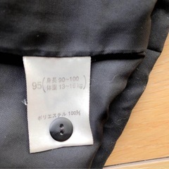 SONIA RYKIEL ENFANT キッズコート 95の画像