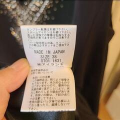 GRACE CLASS フォーマルワンピース　結婚式　パーティーの画像