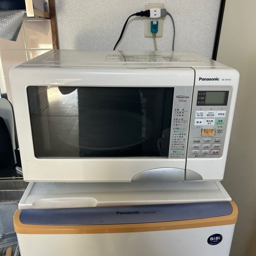 【取引中】電子レンジ