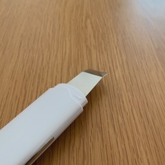 ウォーターピーリングの画像
