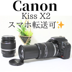 Canon EOS Kiss X2 ダブルレンズキット 初心者お手軽セット✨