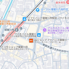 Hookのウクレレ教室／京阪寝屋川市駅徒歩４分／HOOKクラス生徒募集中！の画像