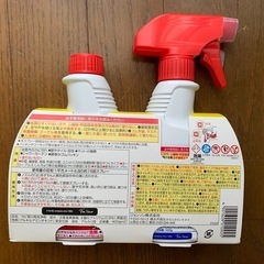カビキラー2本セットの画像