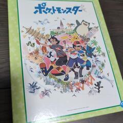 ポケモン　パズル