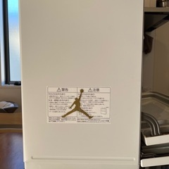 【美品】パナソニック　食洗機　の画像