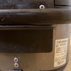 「受け渡し決定」炊飯器 ZOJIRUSHIの画像