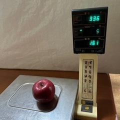 料金はかりの画像