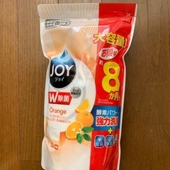 新品❣️食洗機用洗剤JOY大容量8ヶ月分+半端1/5ほどの画像