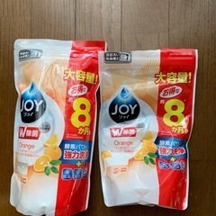 新品❣️食洗機用洗剤JOY大容量8ヶ月分+半端1/5ほど