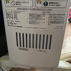 デロンギ DeLonghi オイルヒーター の画像