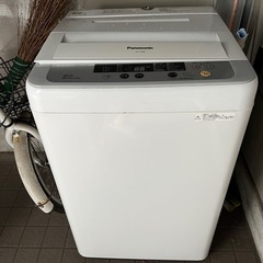 Panasonic 洗濯機5キロ