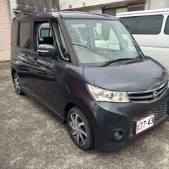 格安　早勝　車検満タン　ルークス　ターボ　ハイウェイスター