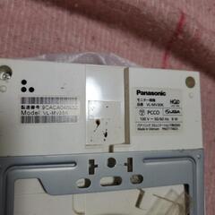 Panasonic　インターホーン　VL-MV30Kの画像