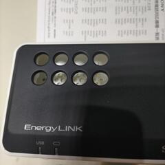 ソニー多機能ポ−タブル充電器の画像