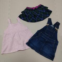 【美品】ブランド　ベビー服　80-90