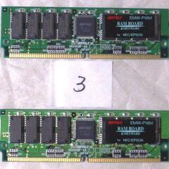 【ジャンク】BUFFALO EMW-P16M　2枚現状品③