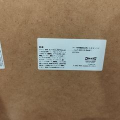 専用：IKEA LACKの画像