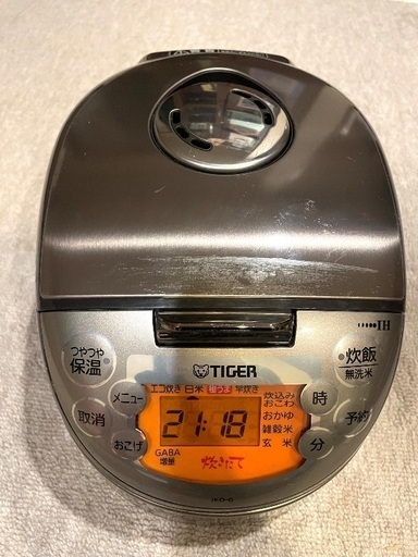 【値下げ中‼️】タイガー3合炊き炊飯器