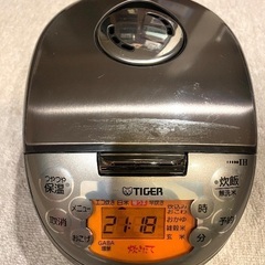 【値下げ中‼️】タイガー3合炊き炊飯器