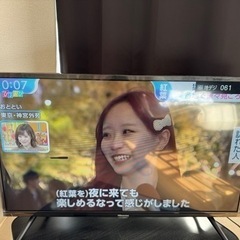 hisense 液晶テレビ　32インチ型