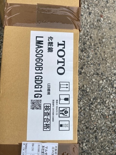 TOTO 洗面化粧台【Aシリーズ 幅600mm】