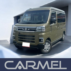 ☆ご成約☆誰でも車が買える次世代自社ローン専門店／ 安心の１年保...