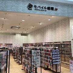 茨城県守谷市でiPhone修理なら総務省登録修理業者の当店にお任...