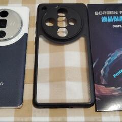 今日まで手渡し1000円引き OPPO Find X7 Ultra 12GB/256GB 超美品