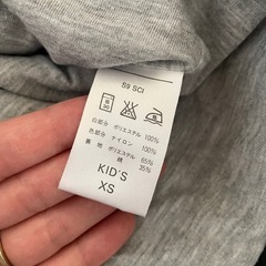 ナイキ　アウター　キッズの画像