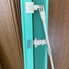 ブラインド　青緑色２枚組の画像