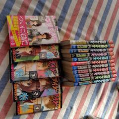 電撃デイジー　1巻〜16巻　完結