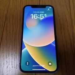 iPhone12 ブルー 128GB