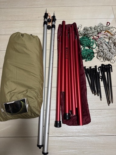 タトンカタープ1TC 、 村の鍛冶屋ポール、ペグ、ロープセット