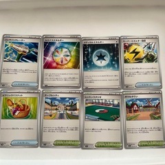 ポケモンカード