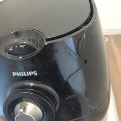 ノンフライヤーの画像