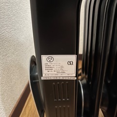 中古ながら綺麗なオイルヒーターの画像
