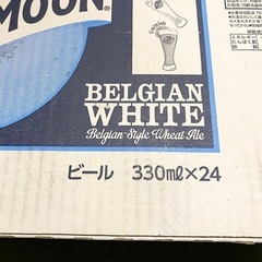 BLUE MOON ブルームーン   330ml瓶×24本の画像
