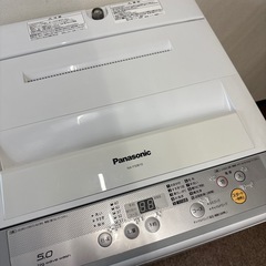 パナソニック　洗濯機　5キロ　の画像