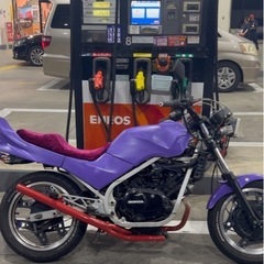 vt250fe MC08　の画像