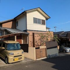 2024年10月までご自宅として利用していました。ハウスクリーニ...