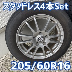 美品✨ バリ山 スタッドレス スノータイヤ ホイールセット 20...